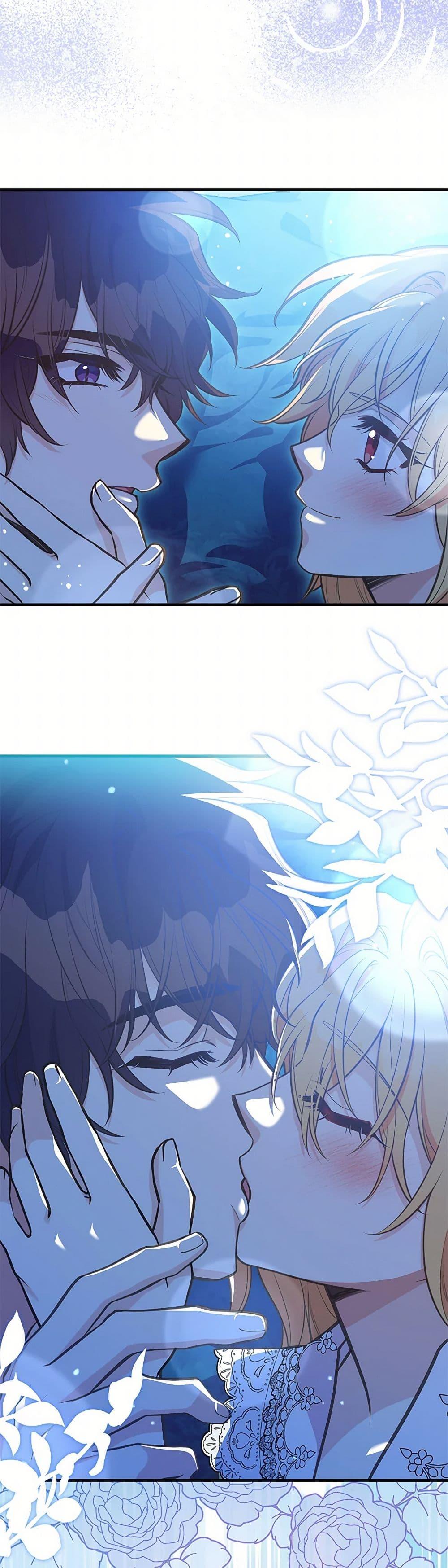 Manga-lc-com อ่านมังงะ อ่านการ์ตูน ออนไลน์ ฟรี My Sister Picked up the Male Lead ตอนที่ 1 2 3 4 5 6 7 8 9 10 11 12 13 14 ฟรี ไม่มีโฆษณา Manga-lc - อ่าน มังงะ อ่าน การ์ตูน ออนไลน์ อ่านมังงะ ฟรี