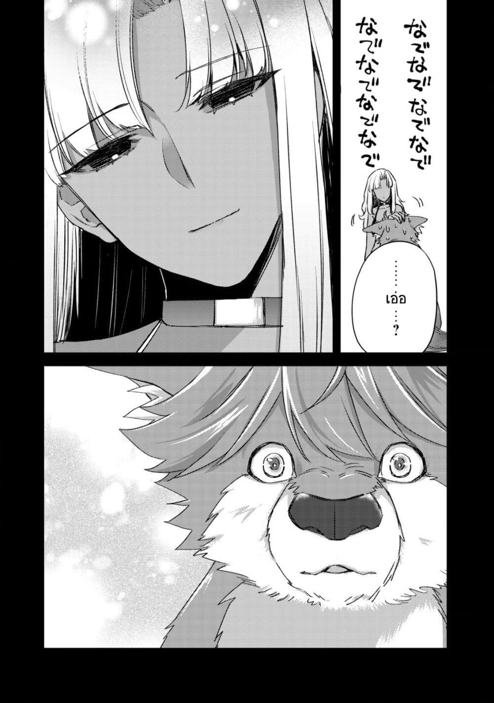 Manga-lc-com อ่านมังงะ อ่านการ์ตูน ออนไลน์ ฟรี Mob Kousei No Ore Demo Boukensha Ni Nareba Ria Takashi Ni Naremasu Ka ตอนที่ 1 2 3 4 5 6 7 8 9 10 11 12 13 14 ฟรี ไม่มีโฆษณา Manga-lc - อ่าน มังงะ อ่าน การ์ตูน ออนไลน์ อ่านมังงะ ฟรี