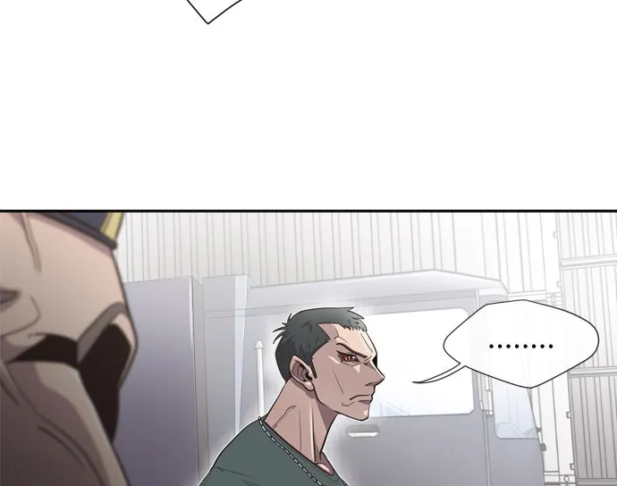 ยุคแห่งยอดมนุษย์ ตอนที่ 4 รูปที่ 32