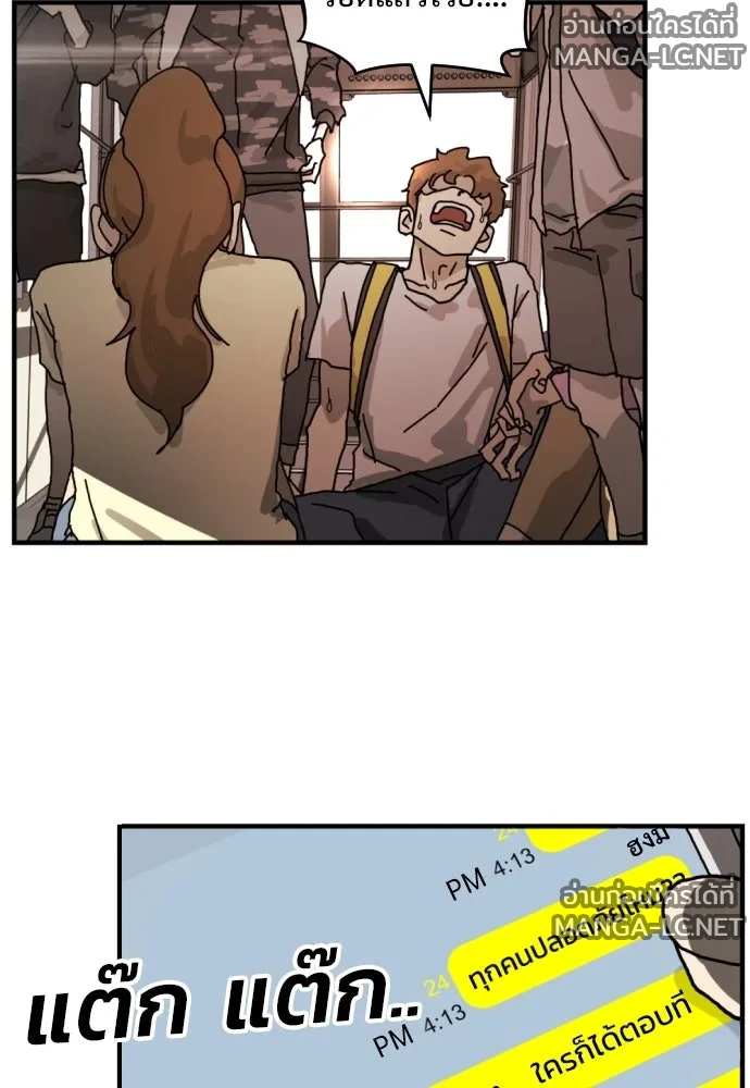 Manga-lc-com อ่านมังงะ อ่านการ์ตูน ออนไลน์ ฟรี วันดีคืนดี โซลก็ ตอนที่ 1 2 3 4 5 6 7 8 9 10 11 12 13 14 ฟรี ไม่มีโฆษณา Manga-lc - อ่าน มังงะ อ่าน การ์ตูน ออนไลน์ อ่านมังงะ ฟรี