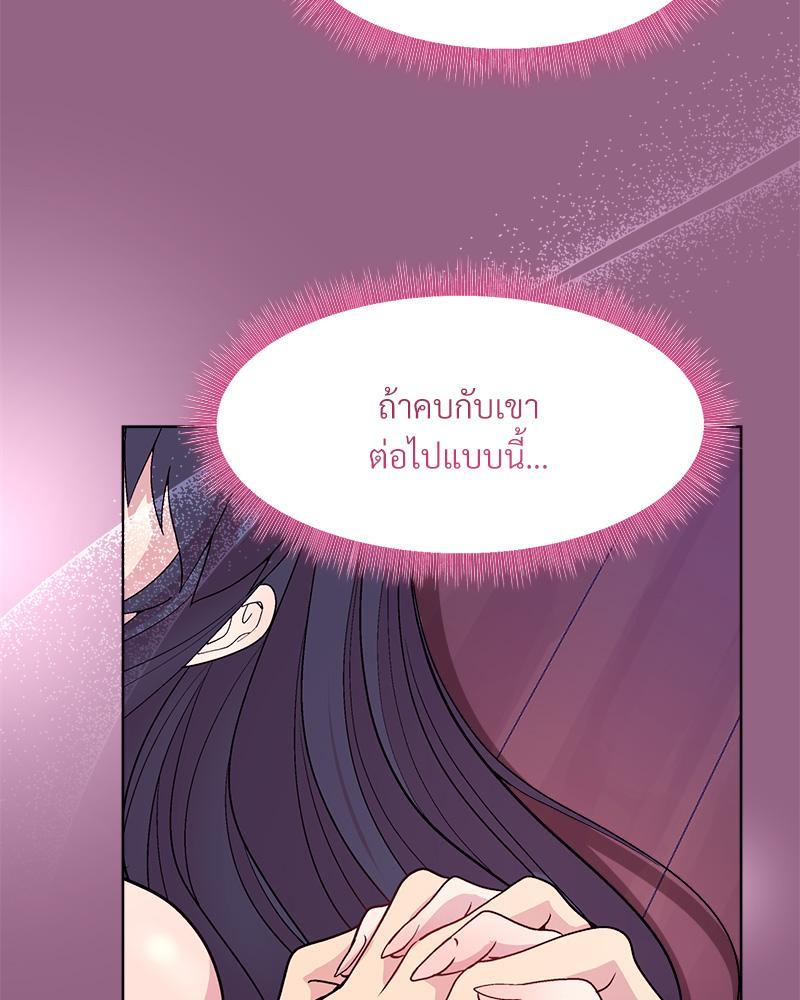 Doujin-Lc- อ่าน โดจิน มังฮวา เกาหลี ญี่ปุ่น จีน แปลไทย Playing a game ตอนที่ 1 2 3 4 5 6 7 8 9 10 11 12 13 14 ฟรี ไม่มีโฆษณา อ่าน โดจิน Manhwa เกาหลี ญี่ปุ่น จีน เรามีครบ คัดมาให้เน้นๆ โดจิน 18+ รับประกันความฟินโดย  Doujin Lc