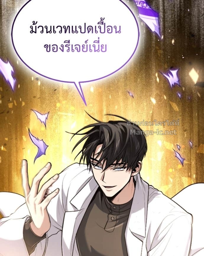 Doujin-Lc- อ่าน โดจิน มังฮวา เกาหลี ญี่ปุ่น จีน แปลไทย ฮีลเลอร์กำมะลอ ตอนที่ 1 2 3 4 5 6 7 8 9 10 11 12 13 14 ฟรี ไม่มีโฆษณา อ่าน โดจิน Manhwa เกาหลี ญี่ปุ่น จีน เรามีครบ คัดมาให้เน้นๆ โดจิน 18+ รับประกันความฟินโดย Doujin Lc