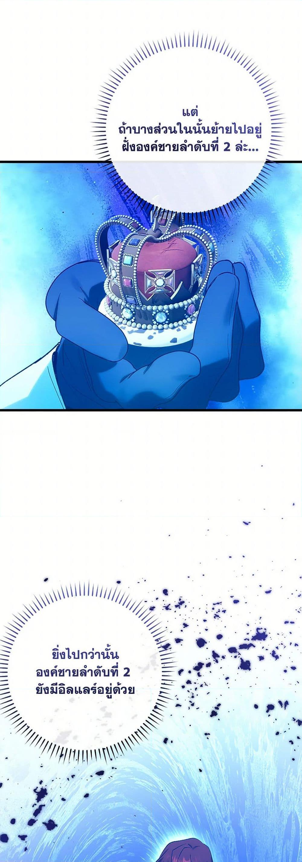 Manga-lc-com อ่านมังงะ อ่านการ์ตูน ออนไลน์ ฟรี Who Knew Dragons Could Be This Cute ตอนที่ 1 2 3 4 5 6 7 8 9 10 11 12 13 14 ฟรี ไม่มีโฆษณา Manga-lc - อ่าน มังงะ อ่าน การ์ตูน ออนไลน์ อ่านมังงะ ฟรี