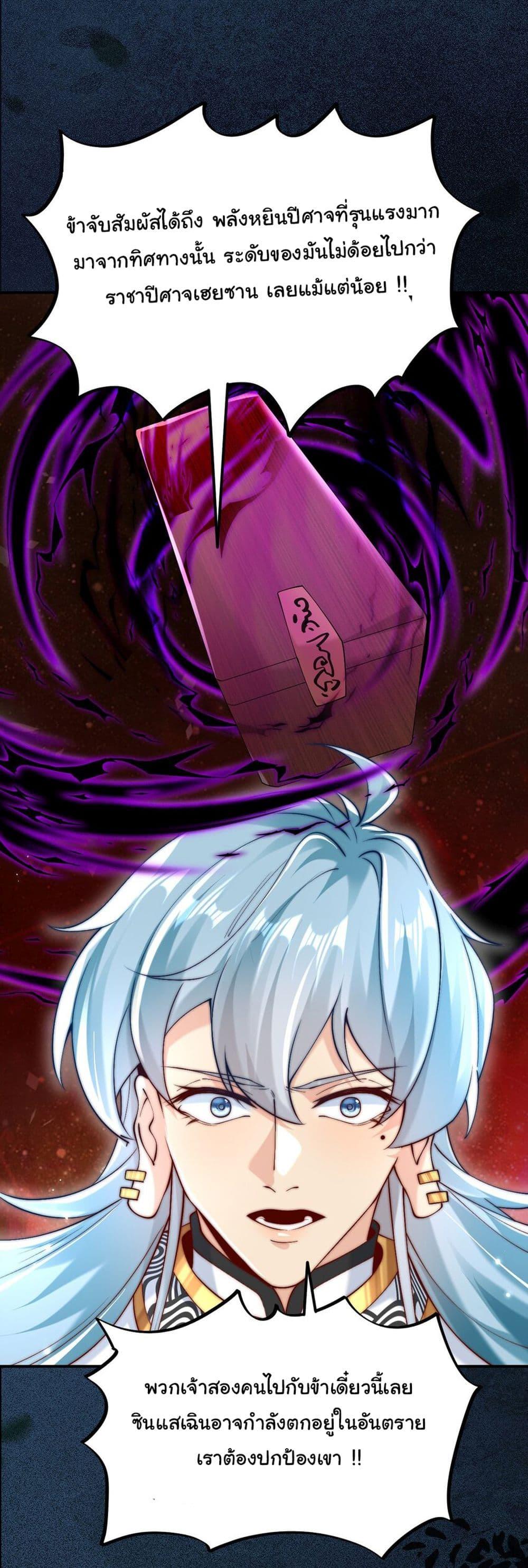 Manga-lc-com อ่านมังงะ อ่านการ์ตูน ออนไลน์ ฟรี I Really Don’t Want to Be a Fairy ตอนที่ 1 2 3 4 5 6 7 8 9 10 11 12 13 14 ฟรี ไม่มีโฆษณา Manga-lc - อ่าน มังงะ อ่าน การ์ตูน ออนไลน์ อ่านมังงะ ฟรี