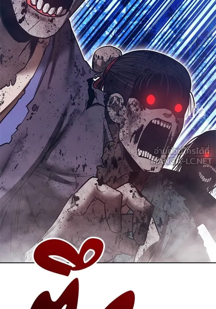 +99 ท่อนไม้ ตอนที่ 165 รูปที่ 340