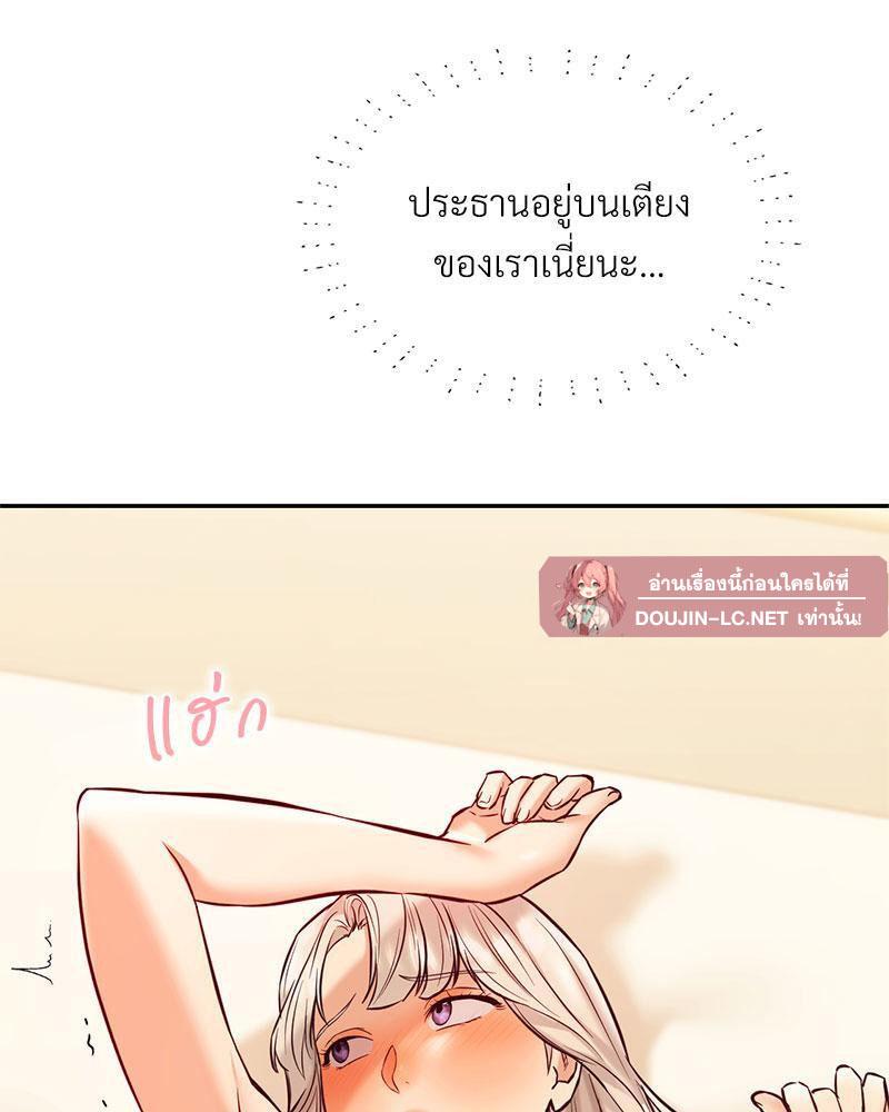 Doujin-Lc- อ่าน โดจิน มังฮวา เกาหลี ญี่ปุ่น จีน แปลไทย The Massage Club ตอนที่ 1 2 3 4 5 6 7 8 9 10 11 12 13 14 ฟรี ไม่มีโฆษณา อ่าน โดจิน Manhwa เกาหลี ญี่ปุ่น จีน เรามีครบ คัดมาให้เน้นๆ โดจิน 18+ รับประกันความฟินโดย  Doujin Lc