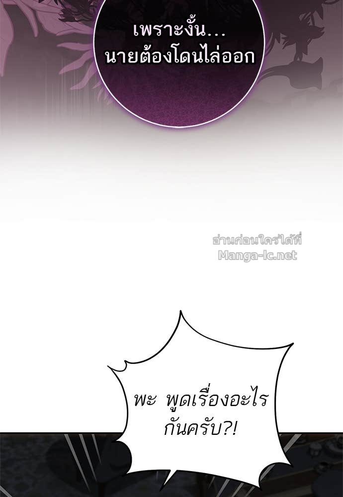 Doujin-Lc- อ่าน โดจิน มังฮวา เกาหลี ญี่ปุ่น จีน แปลไทย อยากได้ ก็เอาไป ตอนที่ 1 2 3 4 5 6 7 8 9 10 11 12 13 14 ฟรี ไม่มีโฆษณา อ่าน โดจิน Manhwa เกาหลี ญี่ปุ่น จีน เรามีครบ คัดมาให้เน้นๆ โดจิน 18+ รับประกันความฟินโดย Doujin Lc