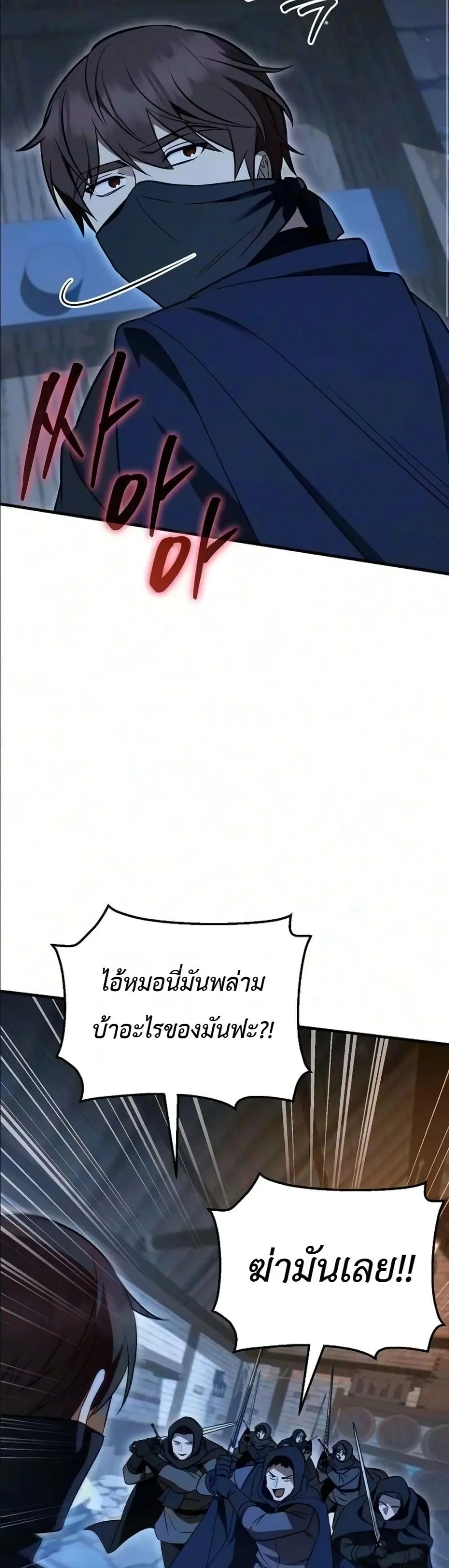 Manga-lc-com อ่านมังงะ อ่านการ์ตูน ออนไลน์ ฟรี My Wife Waited in the Wheat Fields ตอนที่ 1 2 3 4 5 6 7 8 9 10 11 12 13 14 ฟรี ไม่มีโฆษณา Manga-lc - อ่าน มังงะ อ่าน การ์ตูน ออนไลน์ อ่านมังงะ ฟรี