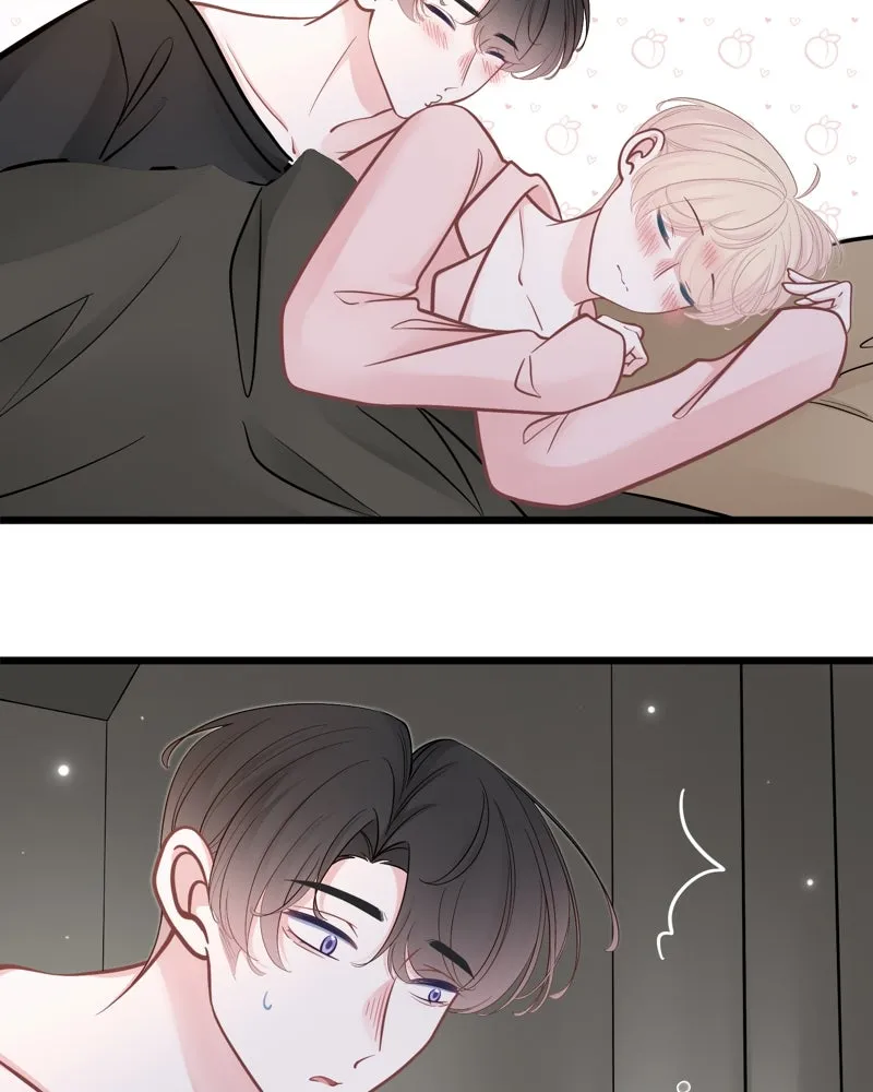 ฤดูฝนของฉันกับนาย ตอนที่ 23 ยินดีด้วยนะ ที่เรียนจบแล้ว รูปที่ 7