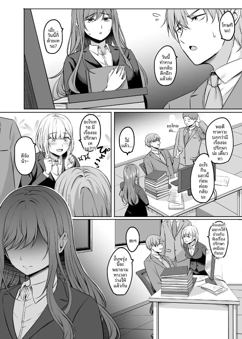 Doujin-Lc- อ่าน โดจิน มังฮวา เกาหลี ญี่ปุ่น จีน แปลไทย น้ำพุร้อนนี้หยุดมีเซ็กส์ไม่ได้เลย (Kinata) ตอนที่ 1 2 3 4 5 6 7 8 9 10 11 12 13 14 ฟรี ไม่มีโฆษณา อ่าน โดจิน Manhwa เกาหลี ญี่ปุ่น จีน เรามีครบ คัดมาให้เน้นๆ โดจิน 18+ รับประกันความฟินโดย  Doujin Lc