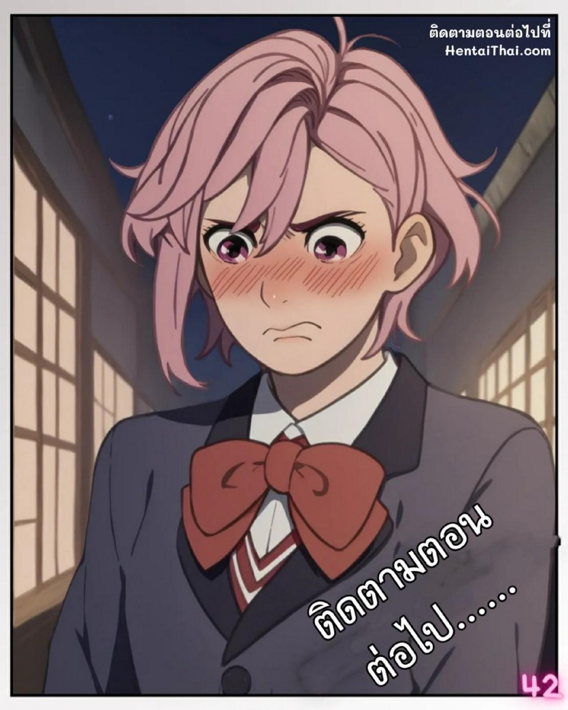 Doujin-Lc- อ่าน โดจิน มังฮวา เกาหลี ญี่ปุ่น จีน แปลไทย ทวงคืนลูกป๋องแป๋งให้ [LicAi] DanDaDan Recovered Penis (DanDaDan) ตอนที่ 1 2 3 4 5 6 7 8 9 10 11 12 13 14 ฟรี ไม่มีโฆษณา อ่าน โดจิน Manhwa เกาหลี ญี่ปุ่น จีน เรามีครบ คัดมาให้เน้นๆ โดจิน 18+ รับประกันความฟินโดย  Doujin Lc