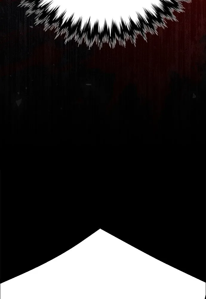 ดรูอิดแห่งสถานีโซล ตอนที่ 112 รูปที่ 115