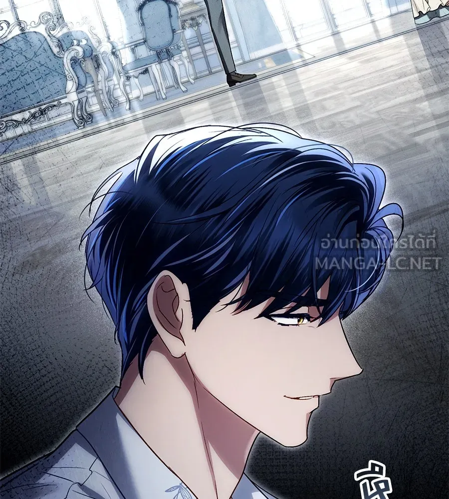 เล่ห์รักชนชั้นสูง ตอนที่ 31 รูปที่ 120