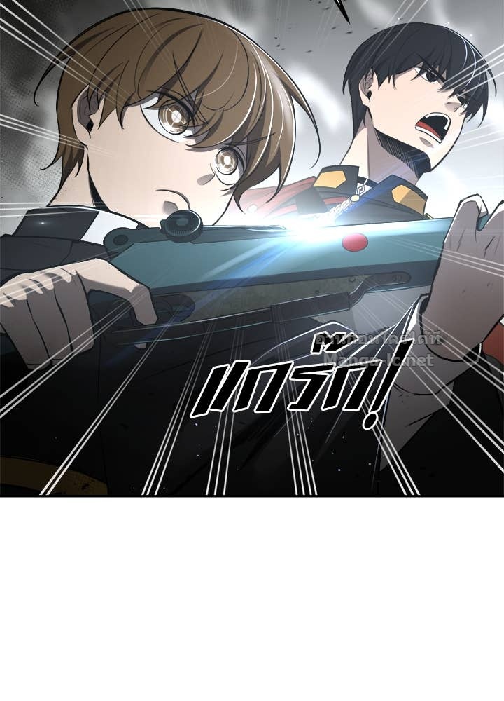 Doujin-Lc- อ่าน โดจิน มังฮวา เกาหลี ญี่ปุ่น จีน แปลไทย ผู้พิชิตเกมป้องกันฐาน ตอนที่ 1 2 3 4 5 6 7 8 9 10 11 12 13 14 ฟรี ไม่มีโฆษณา อ่าน โดจิน Manhwa เกาหลี ญี่ปุ่น จีน เรามีครบ คัดมาให้เน้นๆ โดจิน 18+ รับประกันความฟินโดย Doujin Lc