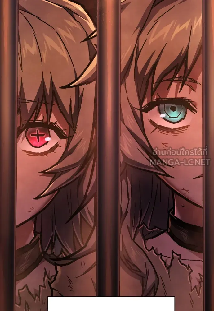 เพชฌฆาตลงทัณฑ์ ตอนที่ 12 รูปที่ 126