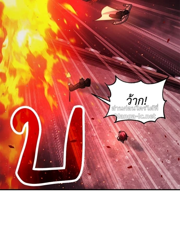 Doujin-Lc- อ่าน โดจิน มังฮวา เกาหลี ญี่ปุ่น จีน แปลไทย ฮีลเลอร์กำมะลอ ตอนที่ 1 2 3 4 5 6 7 8 9 10 11 12 13 14 ฟรี ไม่มีโฆษณา อ่าน โดจิน Manhwa เกาหลี ญี่ปุ่น จีน เรามีครบ คัดมาให้เน้นๆ โดจิน 18+ รับประกันความฟินโดย Doujin Lc