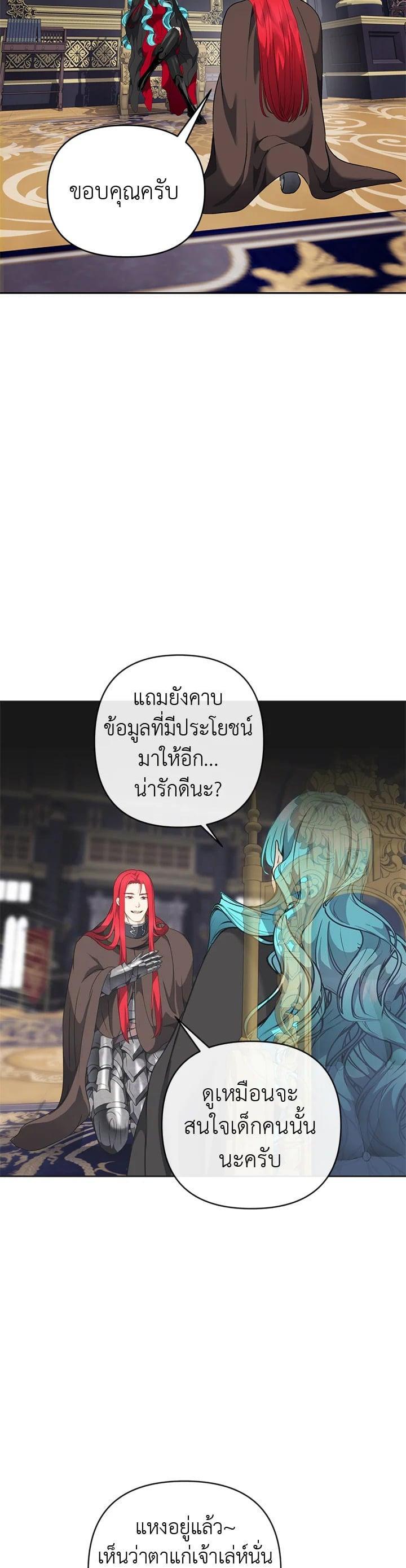 Manga-lc-com อ่านมังงะ อ่านการ์ตูน ออนไลน์ ฟรี Second Life Ranker ตอนที่ 1 2 3 4 5 6 7 8 9 10 11 12 13 14 ฟรี ไม่มีโฆษณา Manga-lc - อ่าน มังงะ อ่าน การ์ตูน ออนไลน์ อ่านมังงะ ฟรี