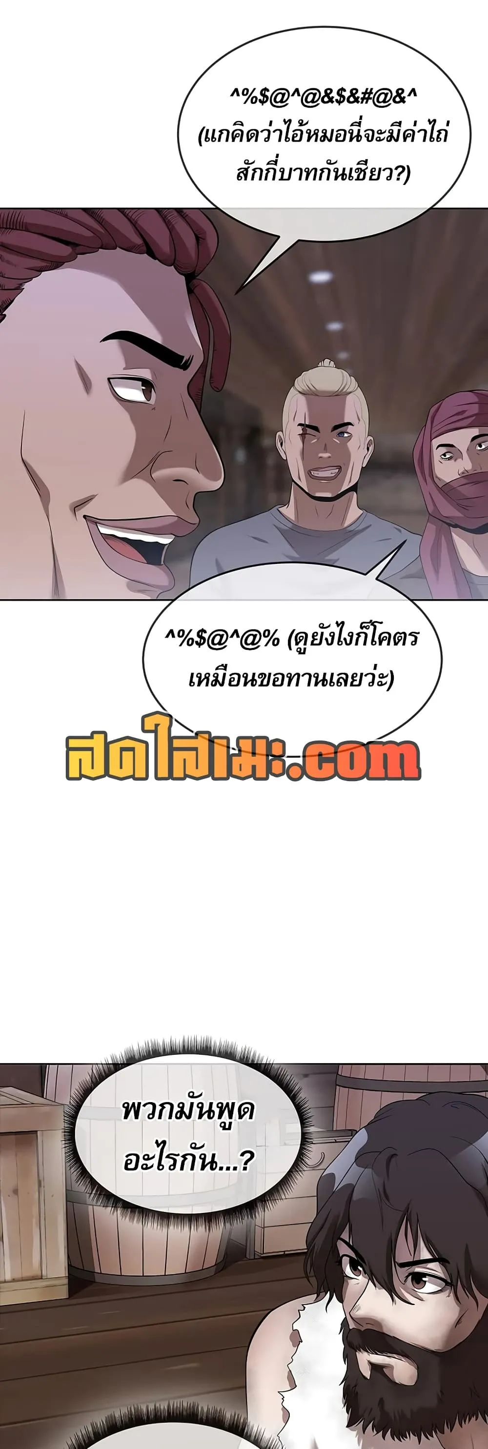 Manga-lc-com อ่านมังงะ อ่านการ์ตูน ออนไลน์ ฟรี Movies Are Real ตอนที่ 1 2 3 4 5 6 7 8 9 10 11 12 13 14 ฟรี ไม่มีโฆษณา Manga-lc - อ่าน มังงะ อ่าน การ์ตูน ออนไลน์ อ่านมังงะ ฟรี