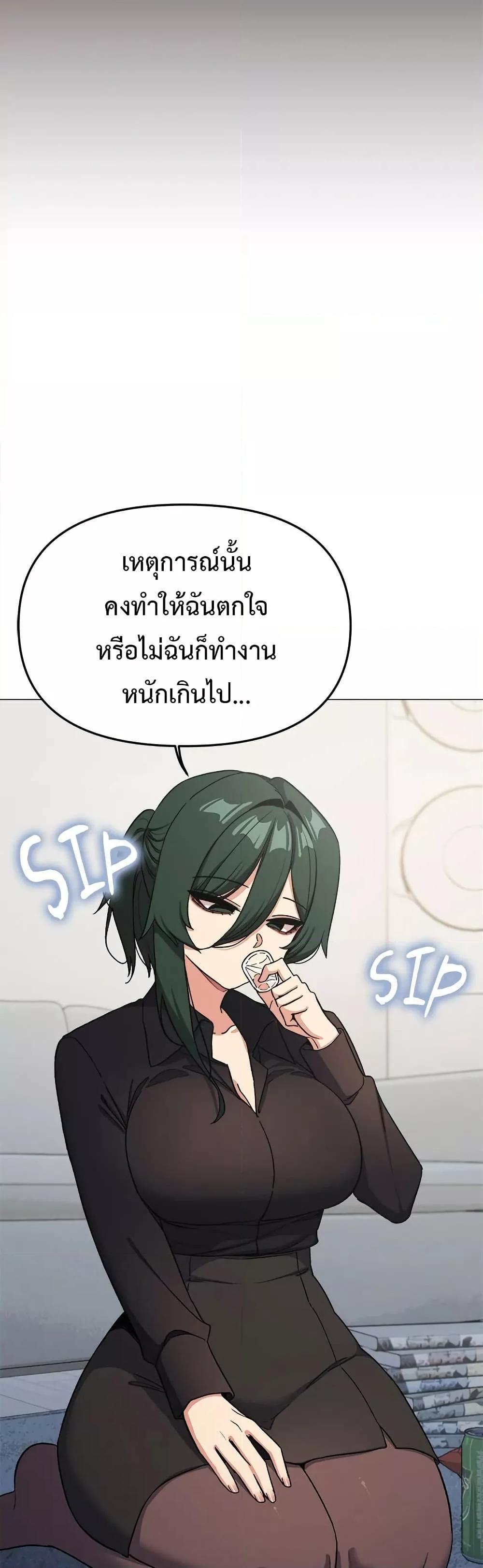 Doujin-Lc- อ่าน โดจิน มังฮวา เกาหลี ญี่ปุ่น จีน แปลไทย Stop Smoking ตอนที่ 1 2 3 4 5 6 7 8 9 10 11 12 13 14 ฟรี ไม่มีโฆษณา อ่าน โดจิน Manhwa เกาหลี ญี่ปุ่น จีน เรามีครบ คัดมาให้เน้นๆ โดจิน 18+ รับประกันความฟินโดย  Doujin Lc