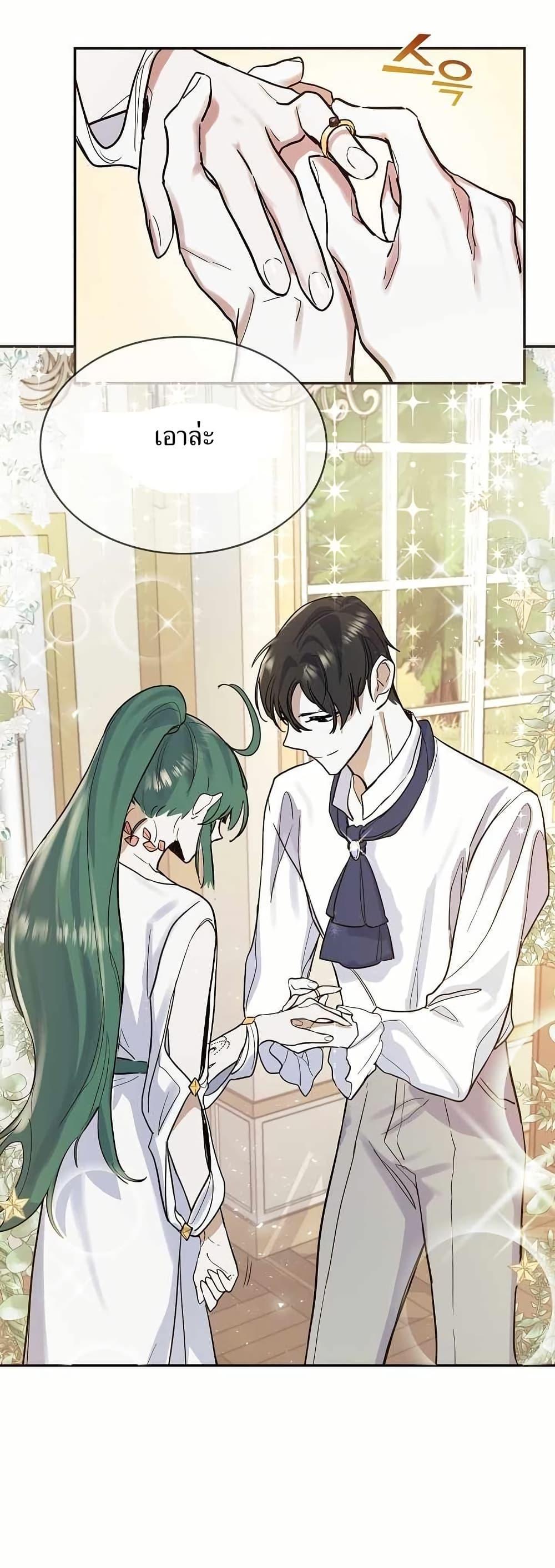 Manga-lc-com อ่านมังงะ อ่านการ์ตูน ออนไลน์ ฟรี Cooking Wizard ตอนที่ 1 2 3 4 5 6 7 8 9 10 11 12 13 14 ฟรี ไม่มีโฆษณา Manga-lc - อ่าน มังงะ อ่าน การ์ตูน ออนไลน์ อ่านมังงะ ฟรี