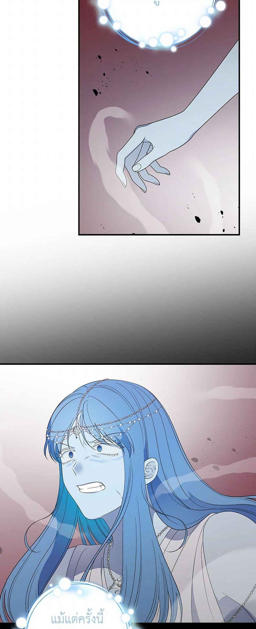 Manga-lc-com อ่านมังงะ อ่านการ์ตูน ออนไลน์ ฟรี Duchess in the Glass House ตอนที่ 1 2 3 4 5 6 7 8 9 10 11 12 13 14 ฟรี ไม่มีโฆษณา Manga-lc - อ่าน มังงะ อ่าน การ์ตูน ออนไลน์ อ่านมังงะ ฟรี