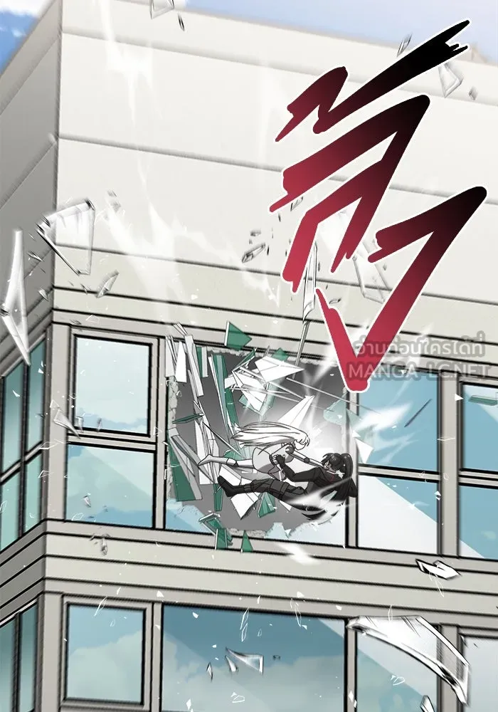 วายร้ายก็อยากมีรัก ตอนที่ 22 รูปที่ 84