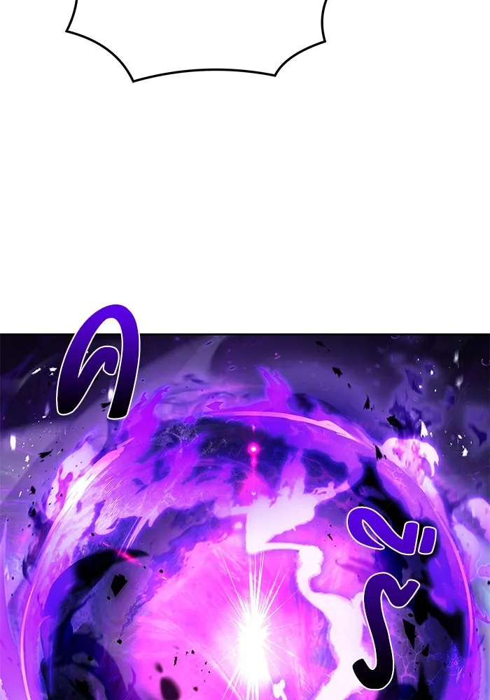 ครัวจอมเวท ตอนที่ 34 รูปที่ 143