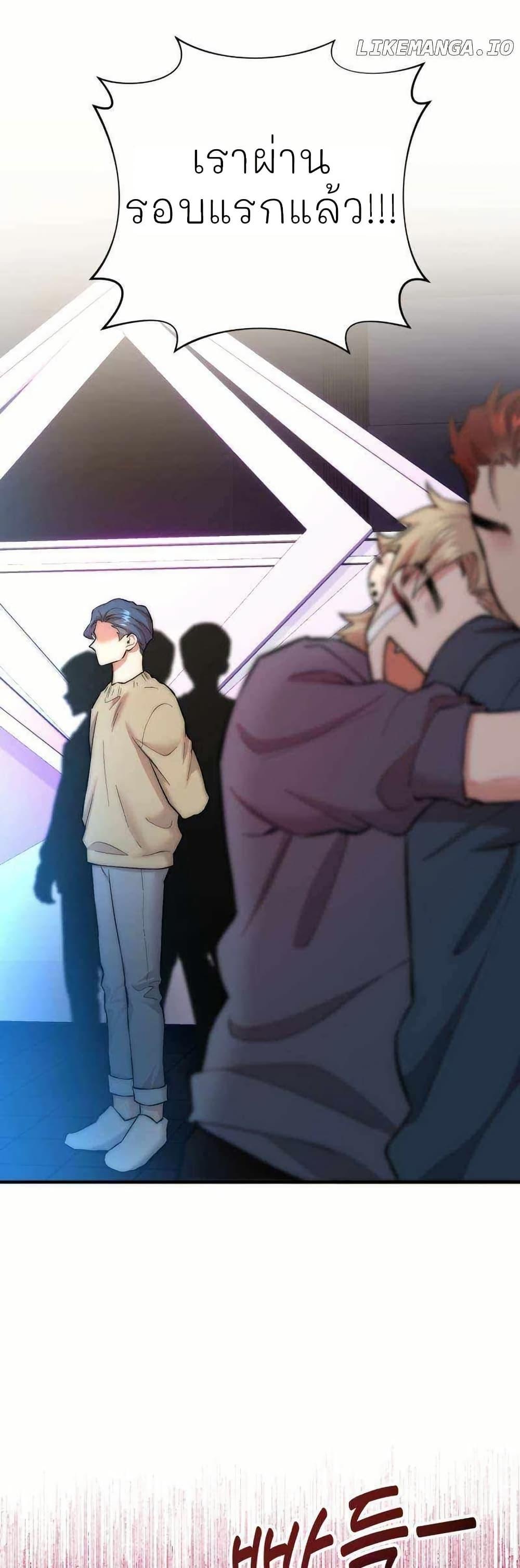 Manga-lc-com อ่านมังงะ อ่านการ์ตูน ออนไลน์ ฟรี Acting Genius, TOP Idol! ตอนที่ 1 2 3 4 5 6 7 8 9 10 11 12 13 14 ฟรี ไม่มีโฆษณา Manga-lc - อ่าน มังงะ อ่าน การ์ตูน ออนไลน์ อ่านมังงะ ฟรี