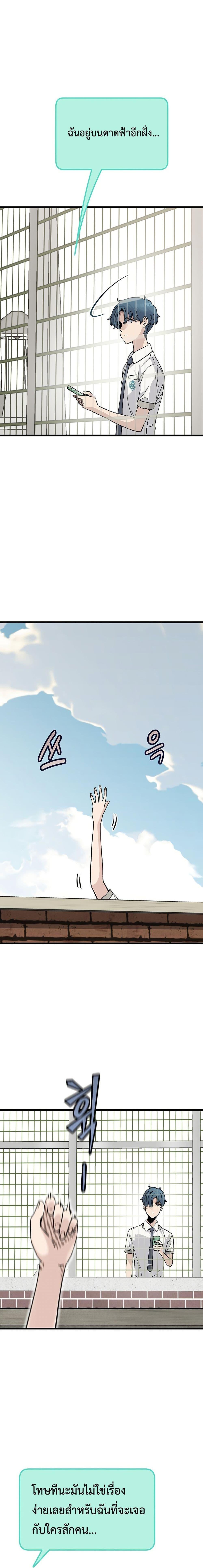 Manga-lc-com อ่านมังงะ อ่านการ์ตูน ออนไลน์ ฟรี The Silent Transfer Student ตอนที่ 1 2 3 4 5 6 7 8 9 10 11 12 13 14 ฟรี ไม่มีโฆษณา Manga-lc - อ่าน มังงะ อ่าน การ์ตูน ออนไลน์ อ่านมังงะ ฟรี