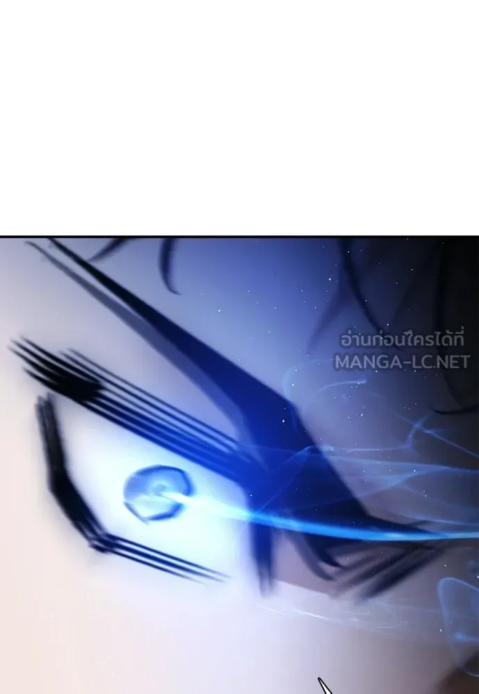 สุภาพบุรุษสูทดำ ตอนที่ 34 รูปที่ 153