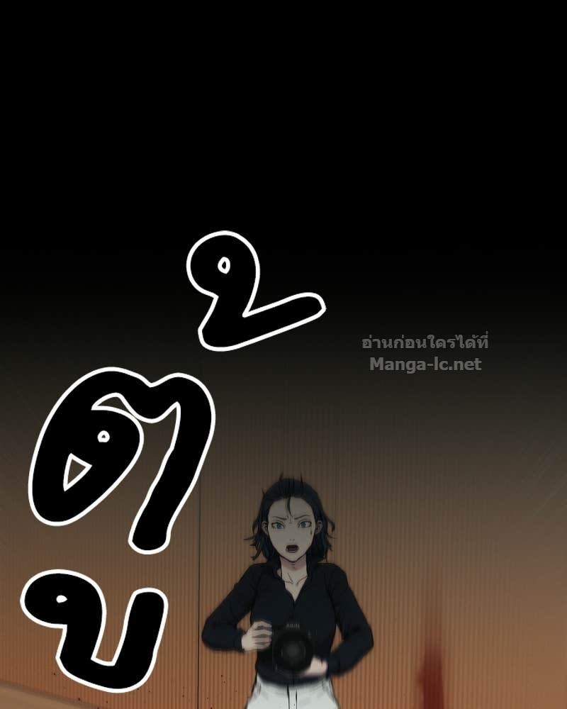Doujin-Lc- อ่าน โดจิน มังฮวา เกาหลี ญี่ปุ่น จีน แปลไทย บอกมาค่าตัวเท่าไหร่ ตอนที่ 1 2 3 4 5 6 7 8 9 10 11 12 13 14 ฟรี ไม่มีโฆษณา อ่าน โดจิน Manhwa เกาหลี ญี่ปุ่น จีน เรามีครบ คัดมาให้เน้นๆ โดจิน 18+ รับประกันความฟินโดย Doujin Lc