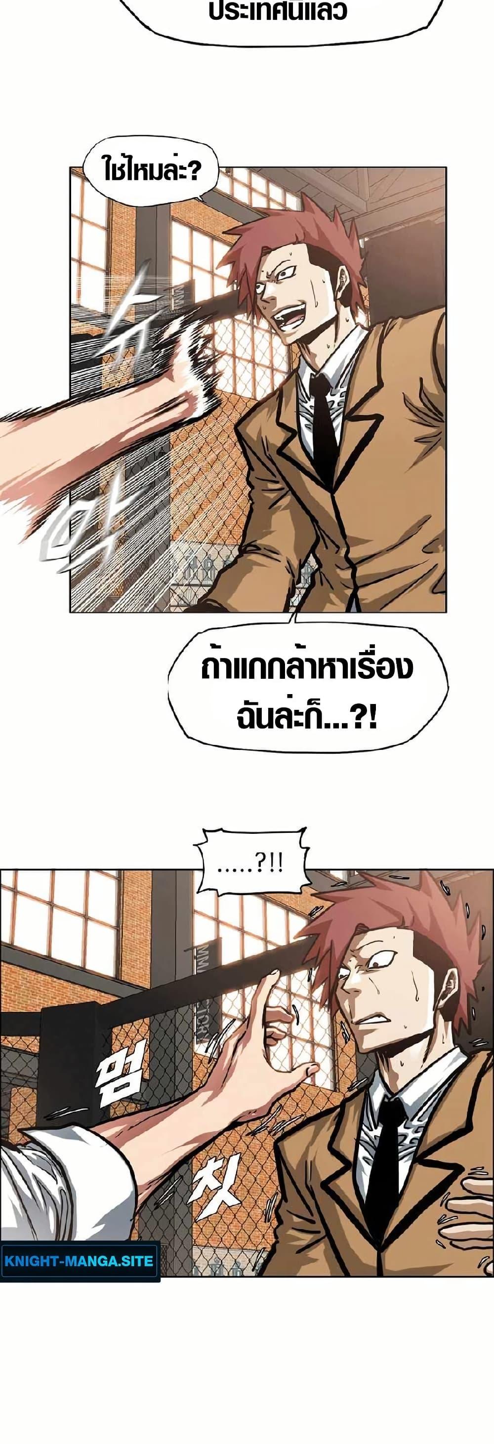 Manga-lc-com อ่านมังงะ อ่านการ์ตูน ออนไลน์ ฟรี Secret Family ตอนที่ 1 2 3 4 5 6 7 8 9 10 11 12 13 14 ฟรี ไม่มีโฆษณา Manga-lc - อ่าน มังงะ อ่าน การ์ตูน ออนไลน์ อ่านมังงะ ฟรี