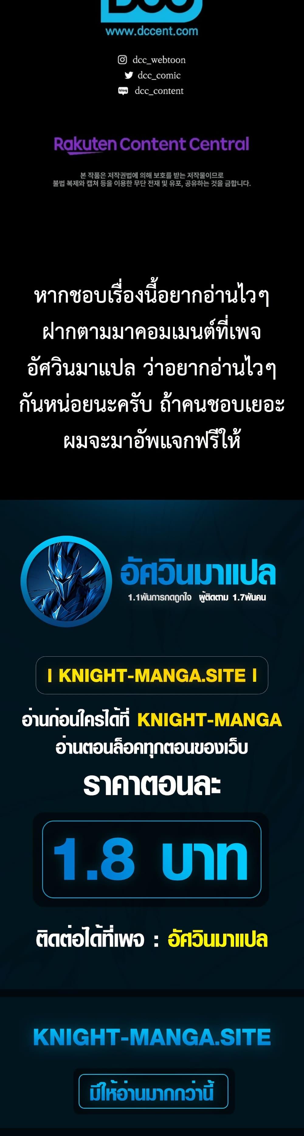 Manga-lc-com อ่านมังงะ อ่านการ์ตูน ออนไลน์ ฟรี Seian ตอนที่ 1 2 3 4 5 6 7 8 9 10 11 12 13 14 ฟรี ไม่มีโฆษณา Manga-lc - อ่าน มังงะ อ่าน การ์ตูน ออนไลน์ อ่านมังงะ ฟรี