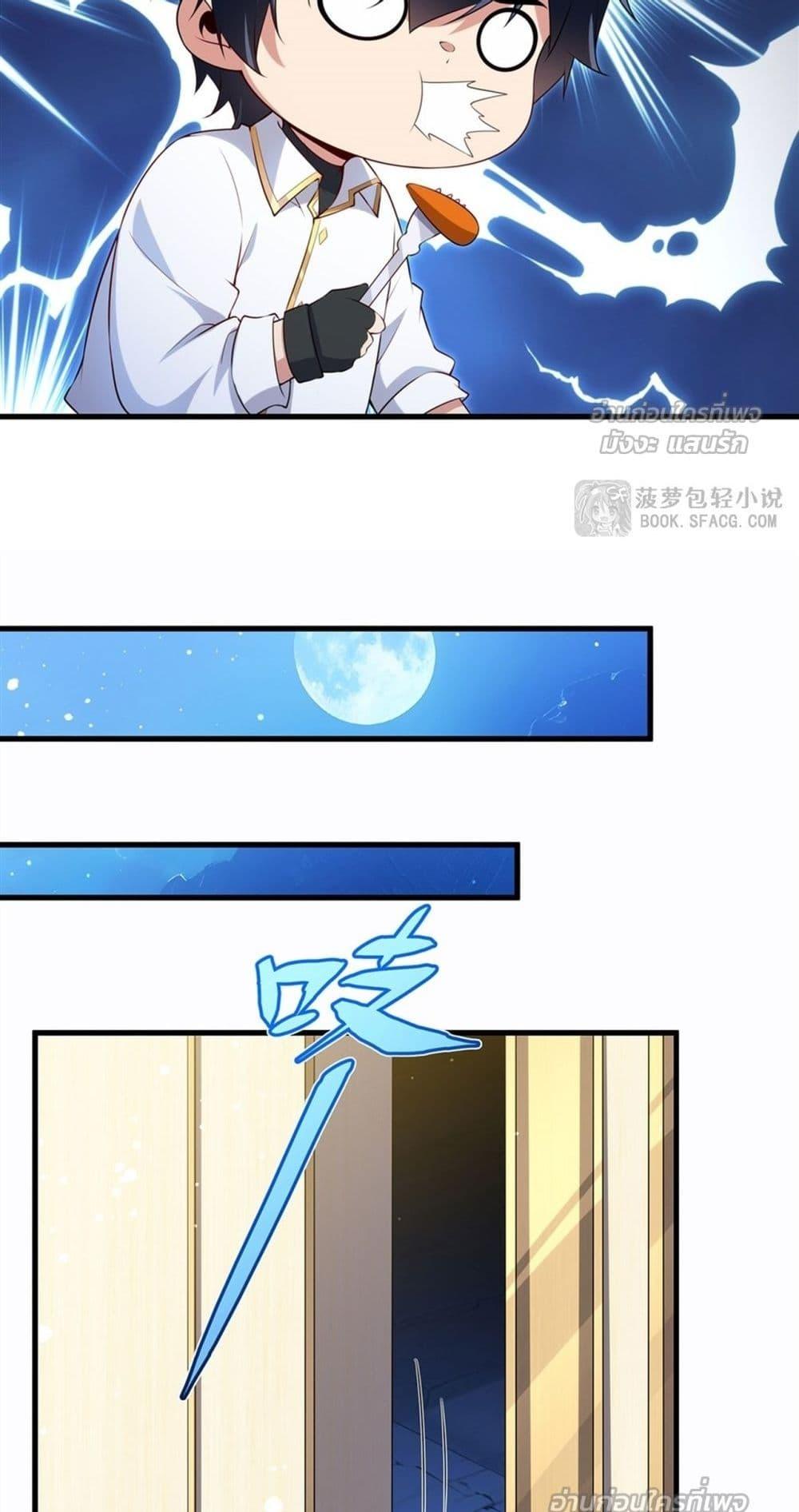 Manga-lc-com อ่านมังงะ อ่านการ์ตูน ออนไลน์ ฟรี MalevolentDrag ตอนที่ 1 2 3 4 5 6 7 8 9 10 11 12 13 14 ฟรี ไม่มีโฆษณา Manga-lc - อ่าน มังงะ อ่าน การ์ตูน ออนไลน์ อ่านมังงะ ฟรี