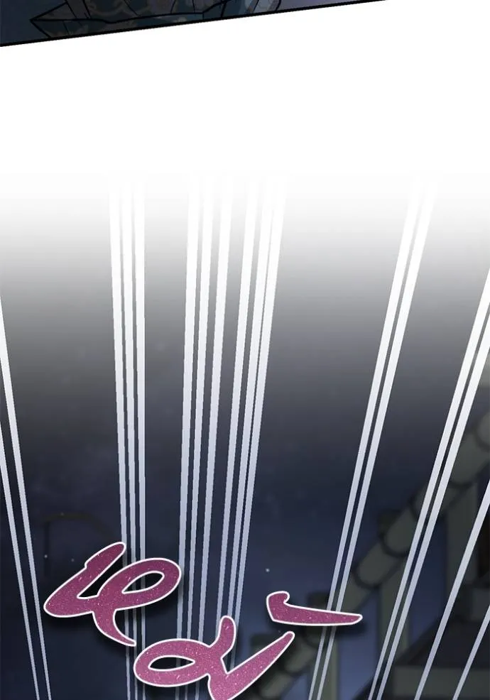 ยามหมาป่าทมิฬเพรียกห ตอนที่ 18 รูปที่ 133