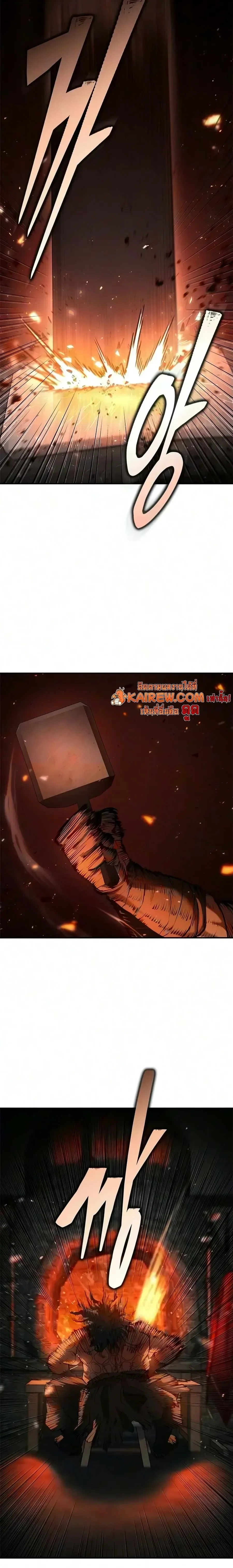 Manga-lc-com อ่านมังงะ อ่านการ์ตูน ออนไลน์ ฟรี Murim Psychopath จอมมารคลั่งแห่งยุทธภพ ตอนที่ 1 2 3 4 5 6 7 8 9 10 11 12 13 14 ฟรี ไม่มีโฆษณา Manga-lc - อ่าน มังงะ อ่าน การ์ตูน ออนไลน์ อ่านมังงะ ฟรี