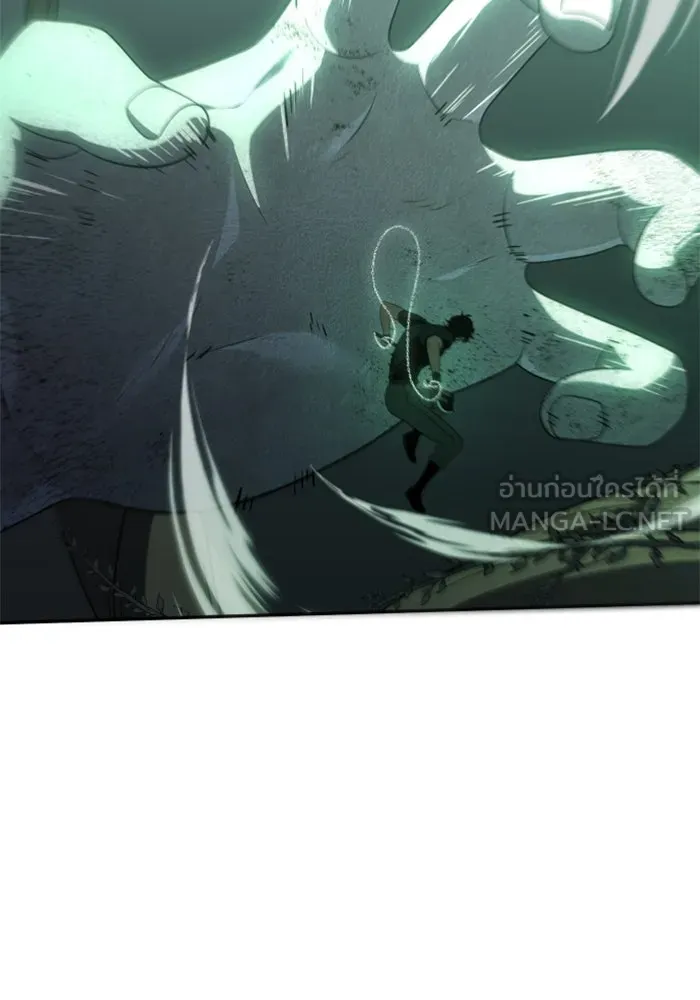 อดีตบอสหอคอย ตอนที่ 15 รูปที่ 99