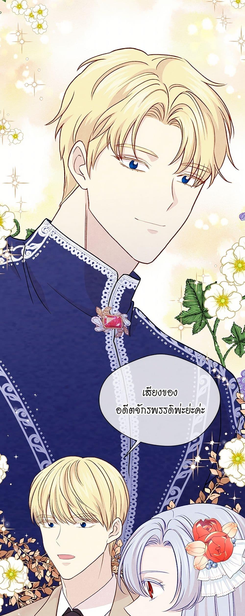 Manga-lc-com อ่านมังงะ อ่านการ์ตูน ออนไลน์ ฟรี Iris – The Lady and Her Smartphone ตอนที่ 1 2 3 4 5 6 7 8 9 10 11 12 13 14 ฟรี ไม่มีโฆษณา Manga-lc - อ่าน มังงะ อ่าน การ์ตูน ออนไลน์ อ่านมังงะ ฟรี