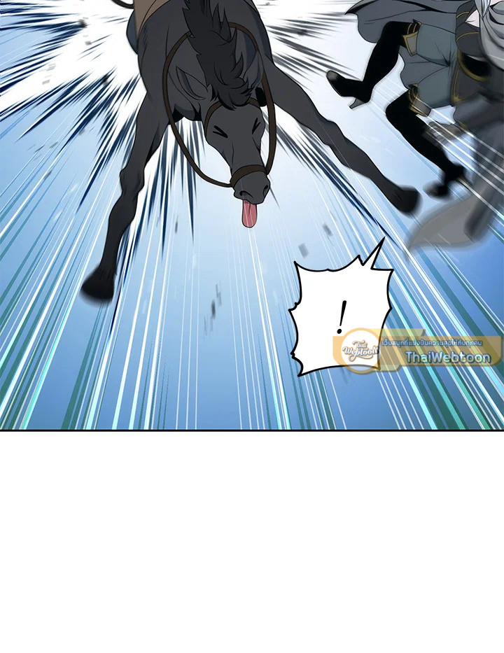 พลทหารโครงกระดูกผู้ม ตอนที่ 179 รูปที่ 58