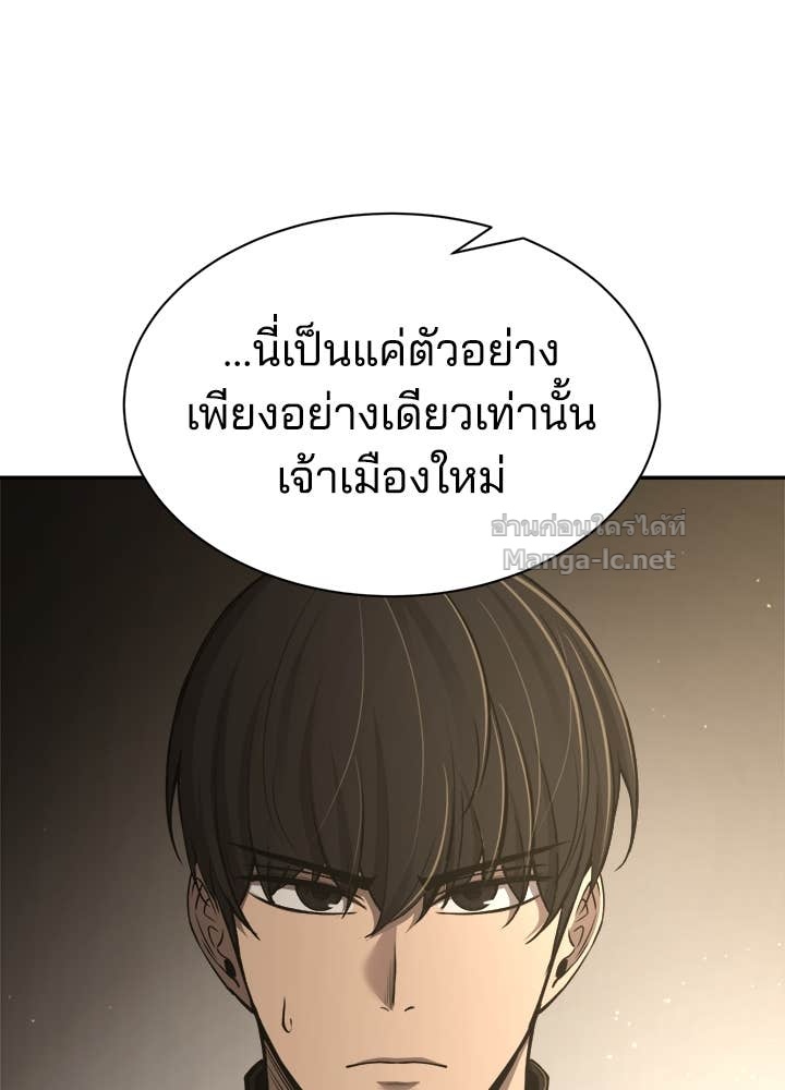 Doujin-Lc- อ่าน โดจิน มังฮวา เกาหลี ญี่ปุ่น จีน แปลไทย ผู้พิชิตเกมป้องกันฐาน ตอนที่ 1 2 3 4 5 6 7 8 9 10 11 12 13 14 ฟรี ไม่มีโฆษณา อ่าน โดจิน Manhwa เกาหลี ญี่ปุ่น จีน เรามีครบ คัดมาให้เน้นๆ โดจิน 18+ รับประกันความฟินโดย Doujin Lc