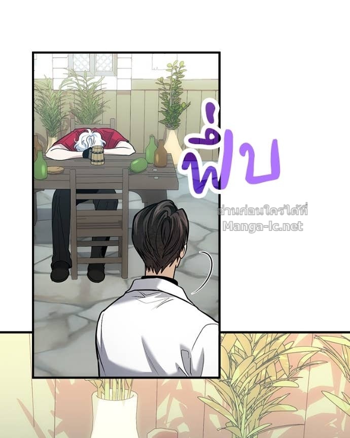 Doujin-Lc- อ่าน โดจิน มังฮวา เกาหลี ญี่ปุ่น จีน แปลไทย ฮีลเลอร์กำมะลอ ตอนที่ 1 2 3 4 5 6 7 8 9 10 11 12 13 14 ฟรี ไม่มีโฆษณา อ่าน โดจิน Manhwa เกาหลี ญี่ปุ่น จีน เรามีครบ คัดมาให้เน้นๆ โดจิน 18+ รับประกันความฟินโดย Doujin Lc