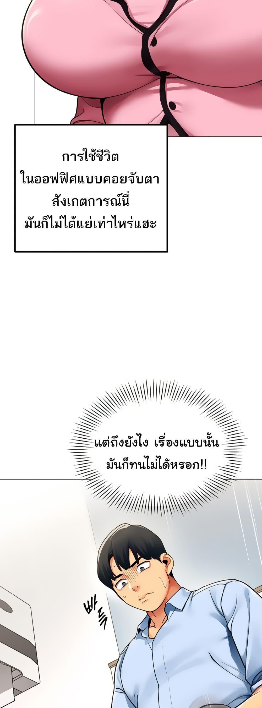 Doujin-Lc- อ่าน โดจิน มังฮวา เกาหลี ญี่ปุ่น จีน แปลไทย I Report Regarding ตอนที่ 1 2 3 4 5 6 7 8 9 10 11 12 13 14 ฟรี ไม่มีโฆษณา อ่าน โดจิน Manhwa เกาหลี ญี่ปุ่น จีน เรามีครบ คัดมาให้เน้นๆ โดจิน 18+ รับประกันความฟินโดย  Doujin Lc