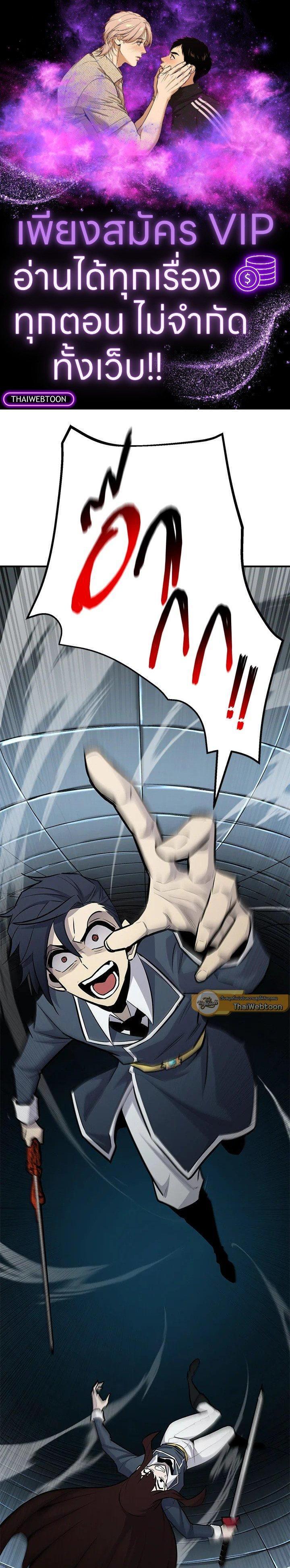 Manga-lc-com อ่านมังงะ อ่านการ์ตูน ออนไลน์ ฟรี Standard of Reincarnation ตอนที่ 1 2 3 4 5 6 7 8 9 10 11 12 13 14 ฟรี ไม่มีโฆษณา Manga-lc - อ่าน มังงะ อ่าน การ์ตูน ออนไลน์ อ่านมังงะ ฟรี