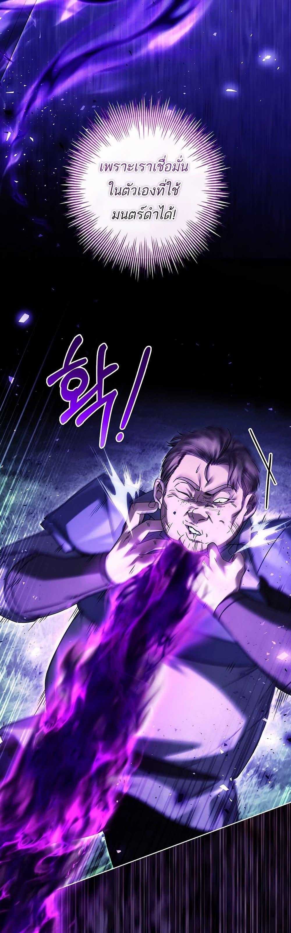 Manga-lc-com อ่านมังงะ อ่านการ์ตูน ออนไลน์ ฟรี Honey, Why Can’t We Get a Divorce ตอนที่ 1 2 3 4 5 6 7 8 9 10 11 12 13 14 ฟรี ไม่มีโฆษณา Manga-lc - อ่าน มังงะ อ่าน การ์ตูน ออนไลน์ อ่านมังงะ ฟรี