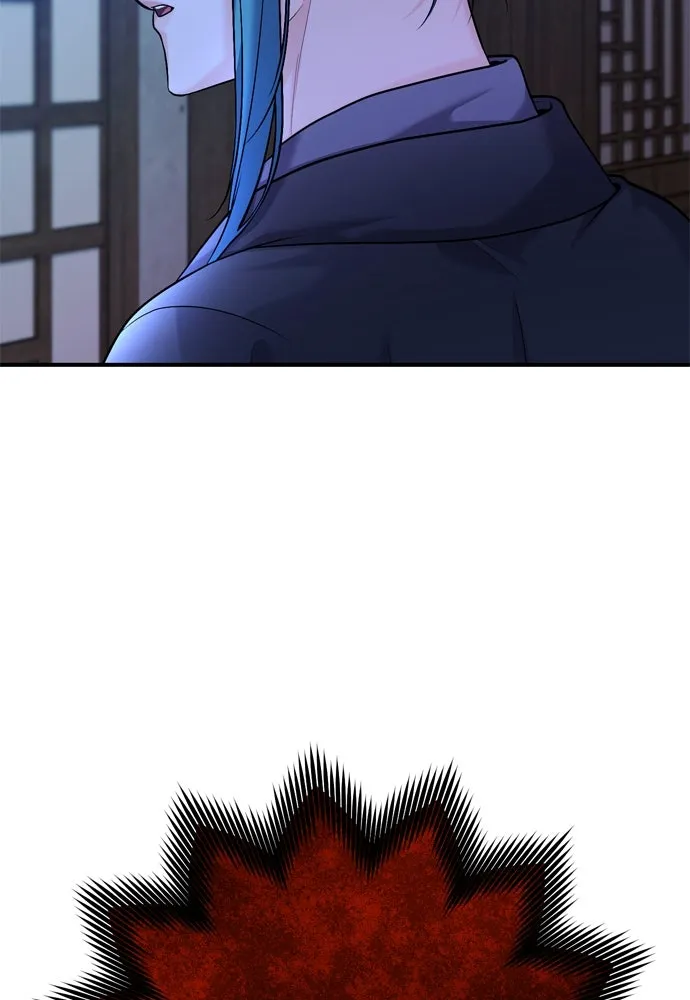 ข้าเนี่ยนะเป็นพระสนม ตอนที่ 32 ข้าจะร้องไห้แค่ตอนหั่นหัวหอมเท รูปที่ 68