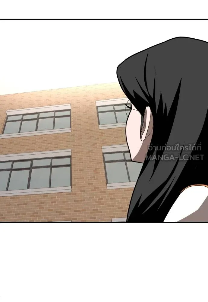 สนามเด็กล่า ตอนที่ 25 รูปที่ 27