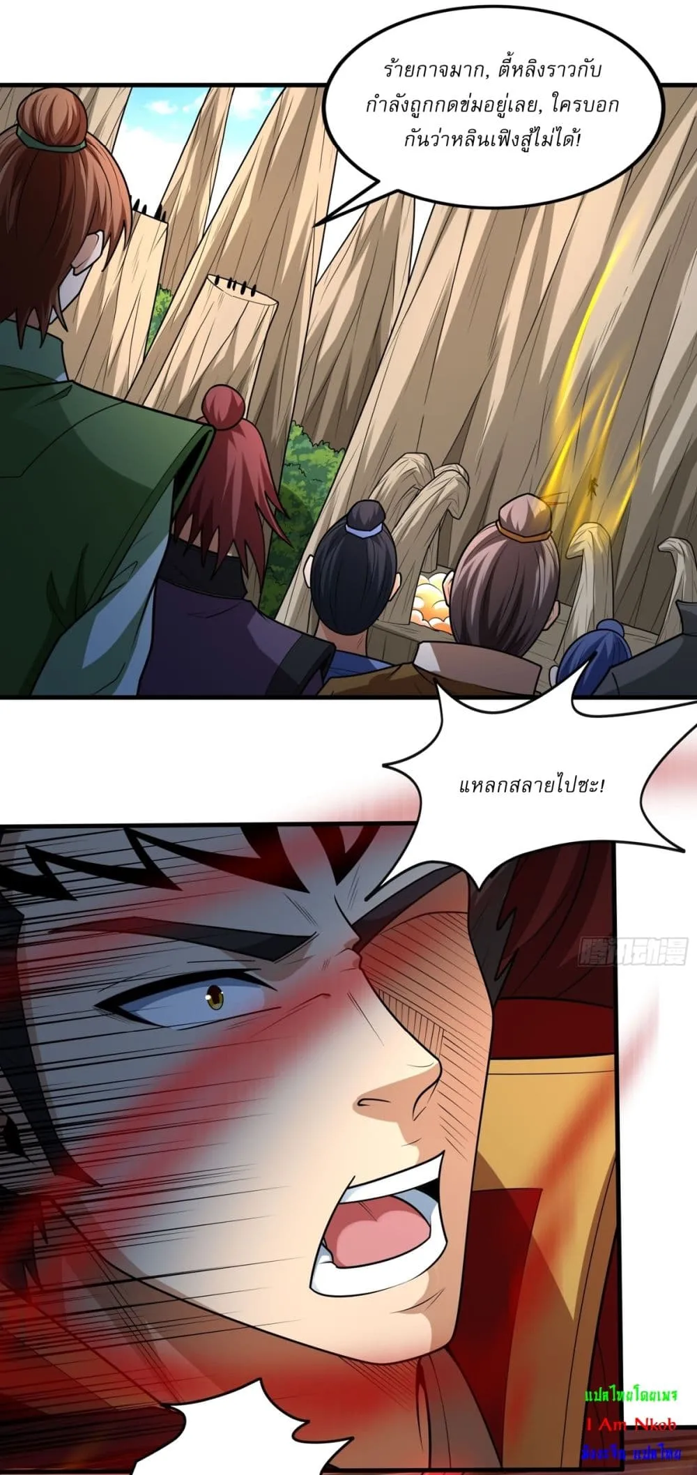 Manga-lc-com อ่านมังงะ อ่านการ์ตูน ออนไลน์ ฟรี God of Martial Arts ตอนที่ 1 2 3 4 5 6 7 8 9 10 11 12 13 14 ฟรี ไม่มีโฆษณา Manga-lc - อ่าน มังงะ อ่าน การ์ตูน ออนไลน์ อ่านมังงะ ฟรี