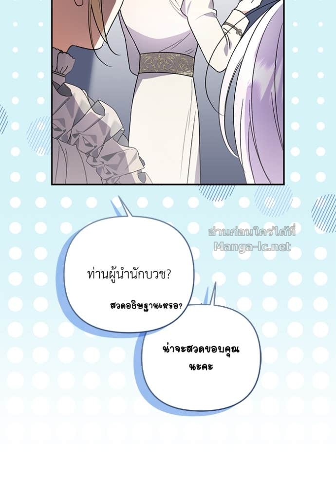Doujin-Lc- อ่าน โดจิน มังฮวา เกาหลี ญี่ปุ่น จีน แปลไทย คิดว่าการบิดเบือนต้นฉบับ มันทำได้ง่าย ๆ หรือไง ตอนที่ 1 2 3 4 5 6 7 8 9 10 11 12 13 14 ฟรี ไม่มีโฆษณา อ่าน โดจิน Manhwa เกาหลี ญี่ปุ่น จีน เรามีครบ คัดมาให้เน้นๆ โดจิน 18+ รับประกันความฟินโดย Doujin Lc