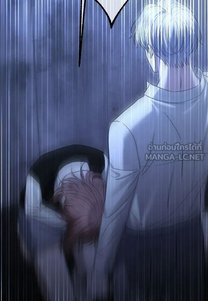 วิธีหนีตายจากนิยายโรคจิต ตอนที่ 99 รูปที่ 108