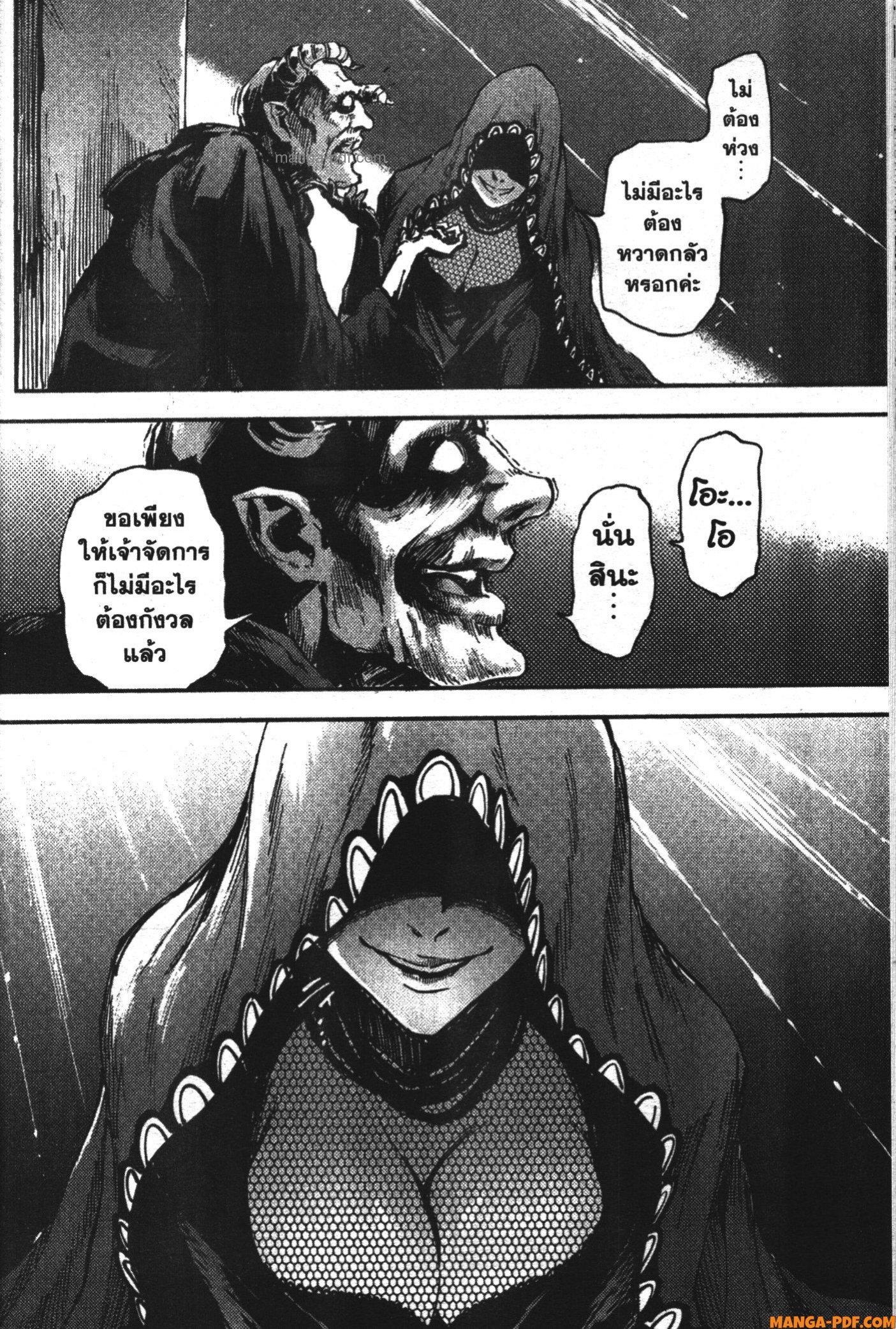 Manga-lc-com อ่านมังงะ อ่านการ์ตูน ออนไลน์ ฟรี Kekkon Yubiwa Monogatari ตอนที่ 1 2 3 4 5 6 7 8 9 10 11 12 13 14 ฟรี ไม่มีโฆษณา Manga-lc - อ่าน มังงะ อ่าน การ์ตูน ออนไลน์ อ่านมังงะ ฟรี